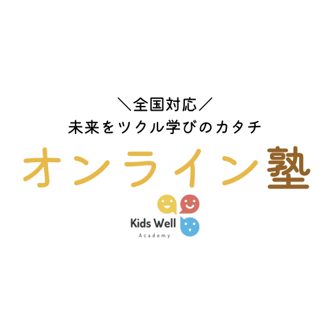 出店者の顔写真